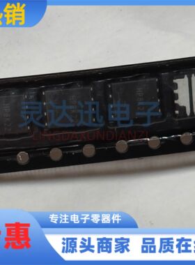 HP8K22TB 丝印HP8K22  DFN5X6-8 MOSFET 双N沟道 30V 现货