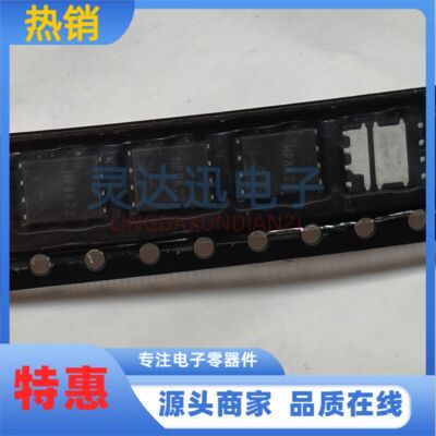 HP8K22TB 丝印HP8K22  DFN5X6-8 MOSFET 双N沟道 30V 现货