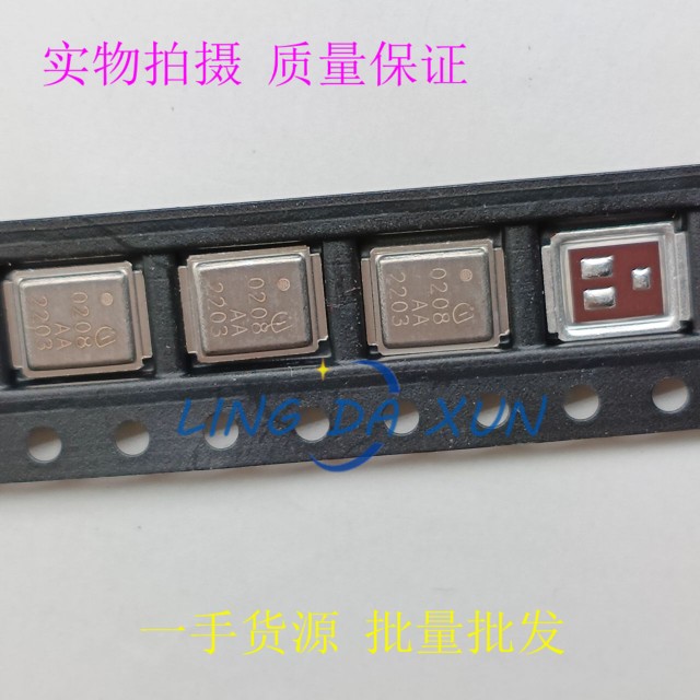 BSB044N08NN3G 丝印0208 WDSON-2 氮化镓场效应晶体MOS管80V 90A