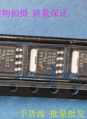 PSMN4R0-40YS 丝印4R040 SOT669 40V 100A MOS场效应管 低内阻