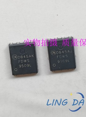 FDWS9509L  Power56 P沟道 40V 65A大电流低内阻MOS场效应管