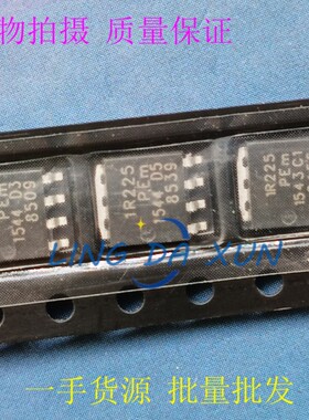 PSMN1R2-25YLD 丝印1R225 贴片SOT669 应用PD -快充适配器 25V
