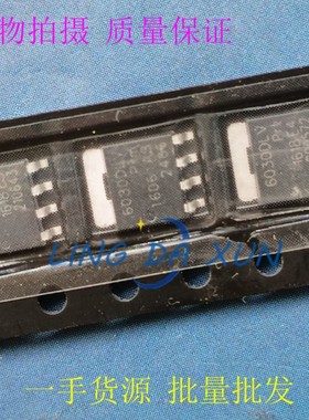 PH6030DLV  丝印6030DLV  贴片SOT669  N沟道 MOS场效应管 现货