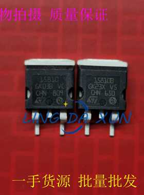 STH15810B  15810  TO263  MOS场效应管 100V  110A 电动车控制器