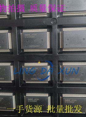 全新原装UPD16306BGF-3BA  封装QFNP-100电源管理芯片IC 现货