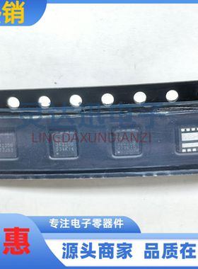 VS3622DB  DFN3*3 丝印3622DB 双N沟道 30V MOS场效应管