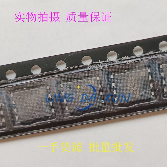 JMSL0406AG 丝印SL0406A  PDFN5X6 场效应管MOSFET 40V 现货