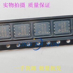 HYG011N04LS1C2 丝印G011N04 封装DFN5x6-8场效应管 MOSFET 40V