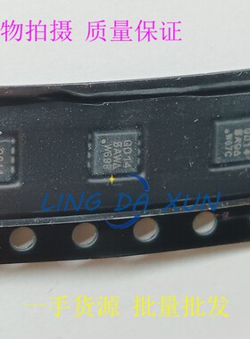 SQ7415AEN-T1-GE3 丝印Q014 PPAK1212-8 P沟道 60V MOS场效应管