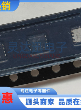 QN3108M3N MOSFET场效应管  30V 109A DFN3X3 大电流低内阻