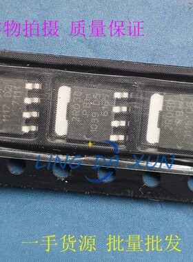进口PSMN2R0-30YL TO-669 丝印2R030 贴片N沟道 MOS场管 汽车芯片