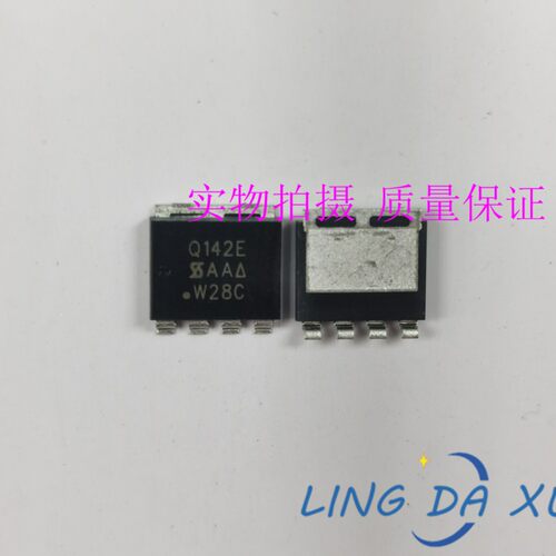 SQJQ142E-T1_GE3 丝印Q142E PAK8*8L N通道 40V 345A 场效应管MOS