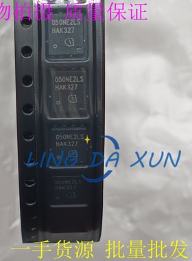 BSC050NE2LS DFN-8(5x6) MOS场效应管 25V 大电流低内阻 N沟道