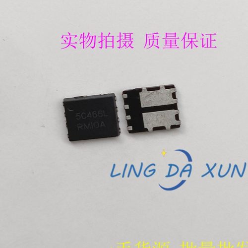 NVMFD5C466NLT1G 丝印5C466L 双N沟道DFN5X6-8  40V MOS场效应管
