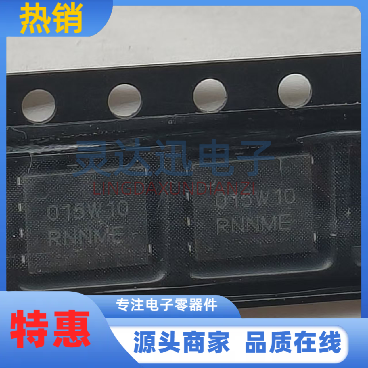 NVMFS015N10MCLT1G  DFN-5*6 丝印015W10 场效应管MOSFET  100V