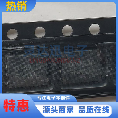 NVMFS015N10MCLT1G  DFN-5*6 丝印015W10 场效应管MOSFET  100V