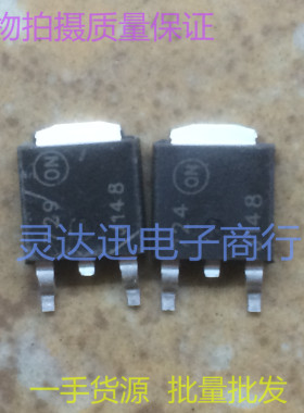 MJD148 J148  TO252  原装贴片晶体管 现货库存  质量保证