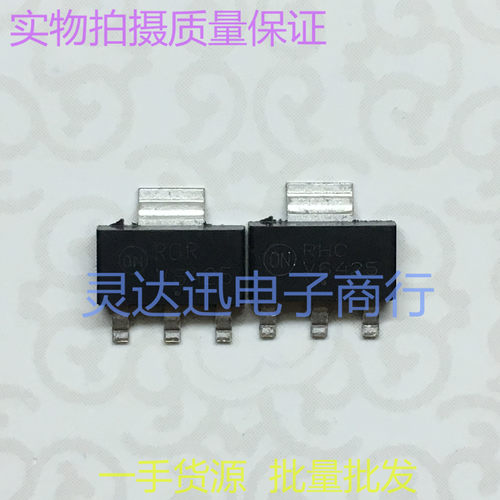 NCV4264-2ST50T3G 丝印V6425 TO223 进口汽车电脑板芯片 品质保证