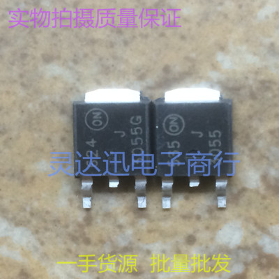 MJD3055 J3055  TO252 原装贴片晶体管 现货库存  质量保证