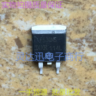 IRF530NS F530NS IRF530S F530S TO263   贴片MOS场效应管 现货