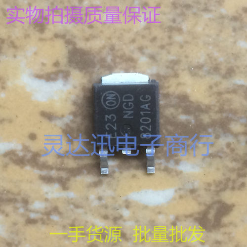 常用进口IGBT点火管 NGD8201NG NGD8201AG  TO252 质量保证