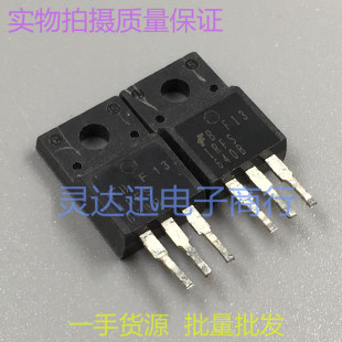 IRFS640B IRFS640A TO220常用MOS场效应管 测试好发货 品质保证