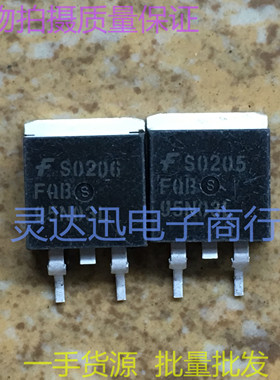 FQB95N03L TO263 贴片MOS场效应管 现货库存 量大价优  质量保证