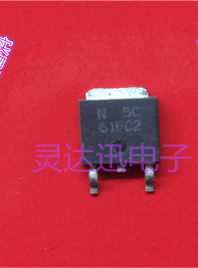 61FC2  TO252  贴片快恢复整流管 现货库存 价优 质量保证
