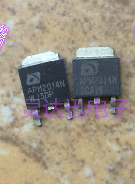 APM2014N  TO252  贴片MOS场效应管 N沟道 现货库存 质量保证