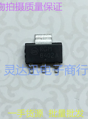 NCV8402ASTT1G 8402A TO223 汽车电脑板芯片 实物现货 品质保证
