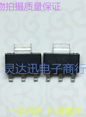 NJT4030P 4030P TO223 进口汽车电脑板芯片 实物现货 品质保证