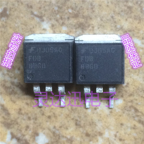 FDB8860 TO263  贴片MOS场效应管 N沟道 现货库存 质量保证