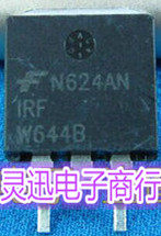 IRFW644B  TO263  贴片MOS场效应管 现货库存 质量保证