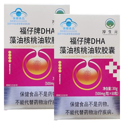 福仔牌DHA藻油核桃油软胶囊
