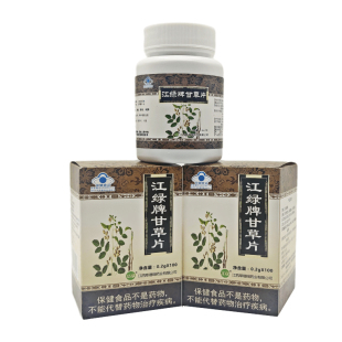 草珊瑚江绿牌甘草片0.2g/片*100片