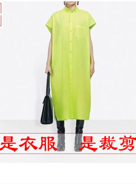 明辉纸样服装样板新款春夏宽松休闲短袖衬衫连衣裙裁剪图纸21086