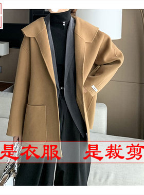 明辉纸样服装样板新款秋冬宽松欧美女士外套双面呢大衣图纸-20139