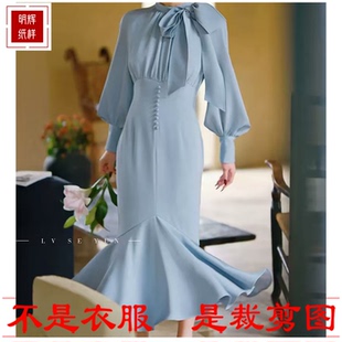 女连衣裙复古收腰包臀鱼尾样板DIY缝纫图纸26026 明辉纸样春夏新款