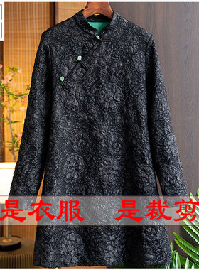 明辉纸样新款春秋牛皮纸图纸衬衫外套DIY时尚设计裁剪样板纸22054