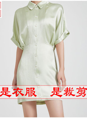 明辉纸样夏季连袖修身连衣裙样板时尚设计DIY缝纫裁剪图纸23227