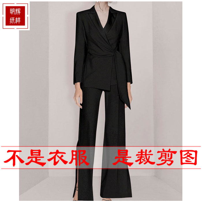 实物1:1图纸服装样板新款春秋休闲明星同款女西装套装纸样-20085