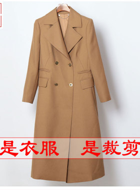 明辉纸样新款牛皮纸样板女士风衣外套DIY缝纫设计裁剪图纸21172