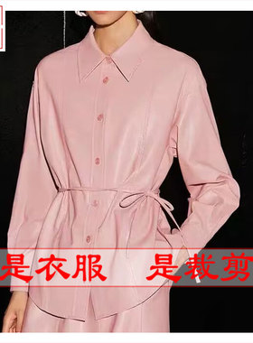 明辉纸样新款春秋女士长袖衬衫样板缝纫DIY设计裁剪图纸23284