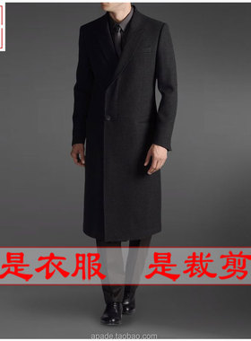 明辉纸样衣服样板新款秋冬高端商场同款男大衣外套裁剪图纸-20094