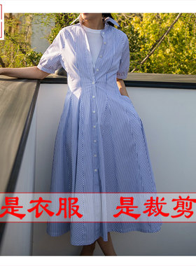 明辉纸样春夏时尚样板连衣裙短袖设计打版缝纫DIY裁剪图纸23215