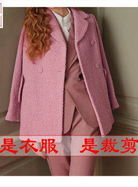 明辉纸样专业样板秋冬新款秋冬女外套DIY服装设计打版图纸23091
