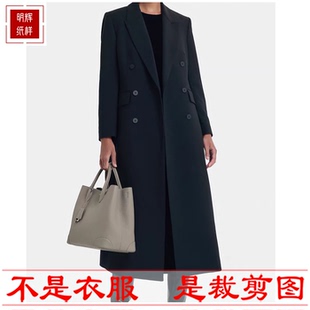 明辉纸样秋冬新款 大衣双排扣裁剪样板做衣服图纸25128 女外套西装
