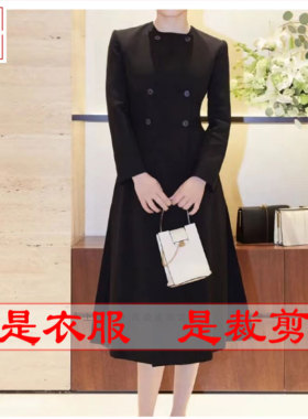 明辉纸样新款秋冬时尚女士修身风衣样板DIY缝纫设计裁剪图纸23075