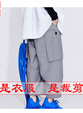 明辉纸样新款春夏DIY缝纫衣服样板宽松女休闲裤裁剪图纸23186