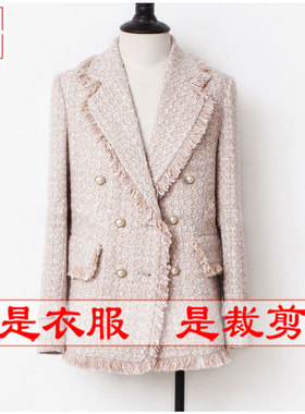 明辉纸样春秋双排扣小香风时尚休闲缝纫设计女外套西装图纸21039